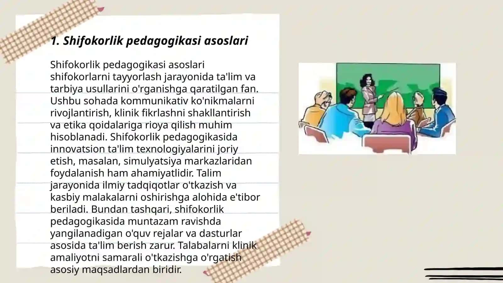Tibbiyotda pedagogik bilimlarni urni va ahamiyati 3