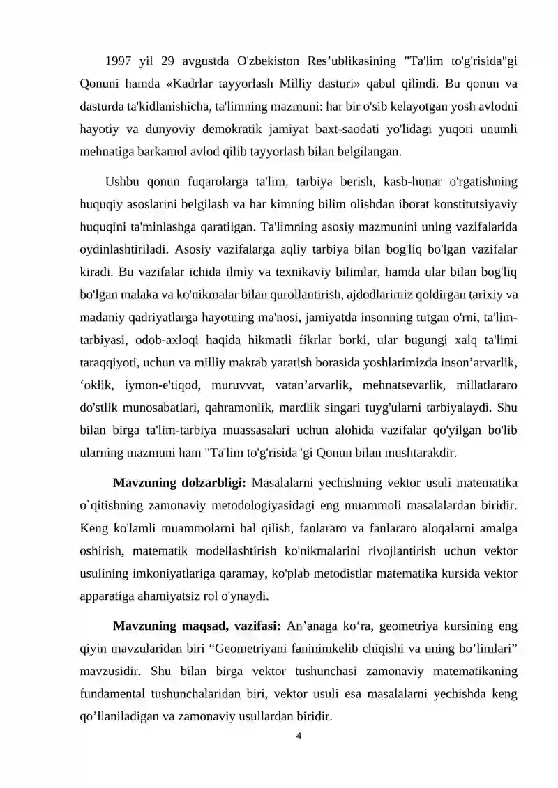 Geometriya 3
