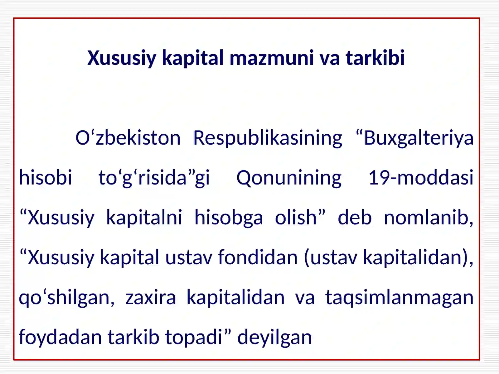 XUSUSIY KAPITAL TAHLILINING AHAMIYATI, TAHLIL VAZIFALARI VA AXBOROT MANBALARI 3