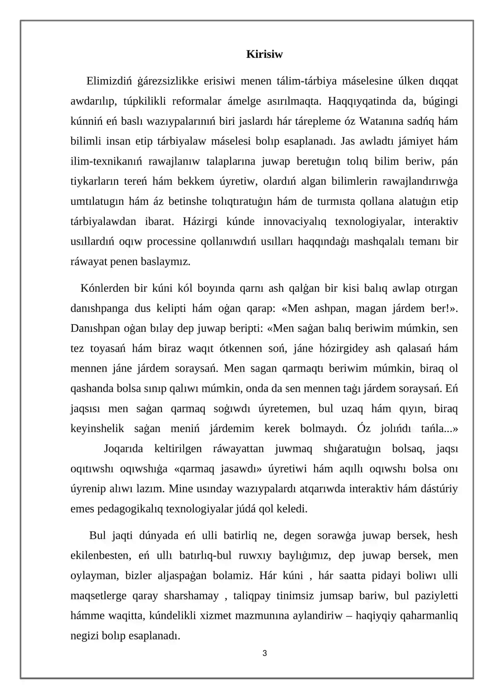 Fizika hám astronomiya oqıtıw metodikası tálim baġdarı 3a kurs 3