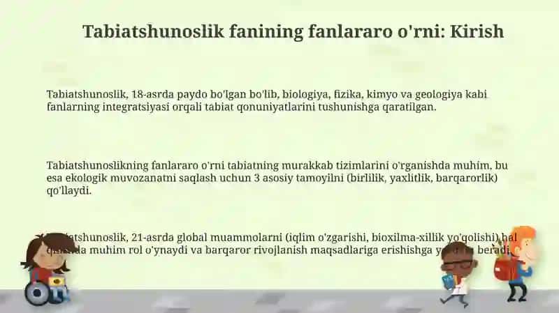 Tabiatshunoslikning fanlarkesimidatutganoʻrni 3