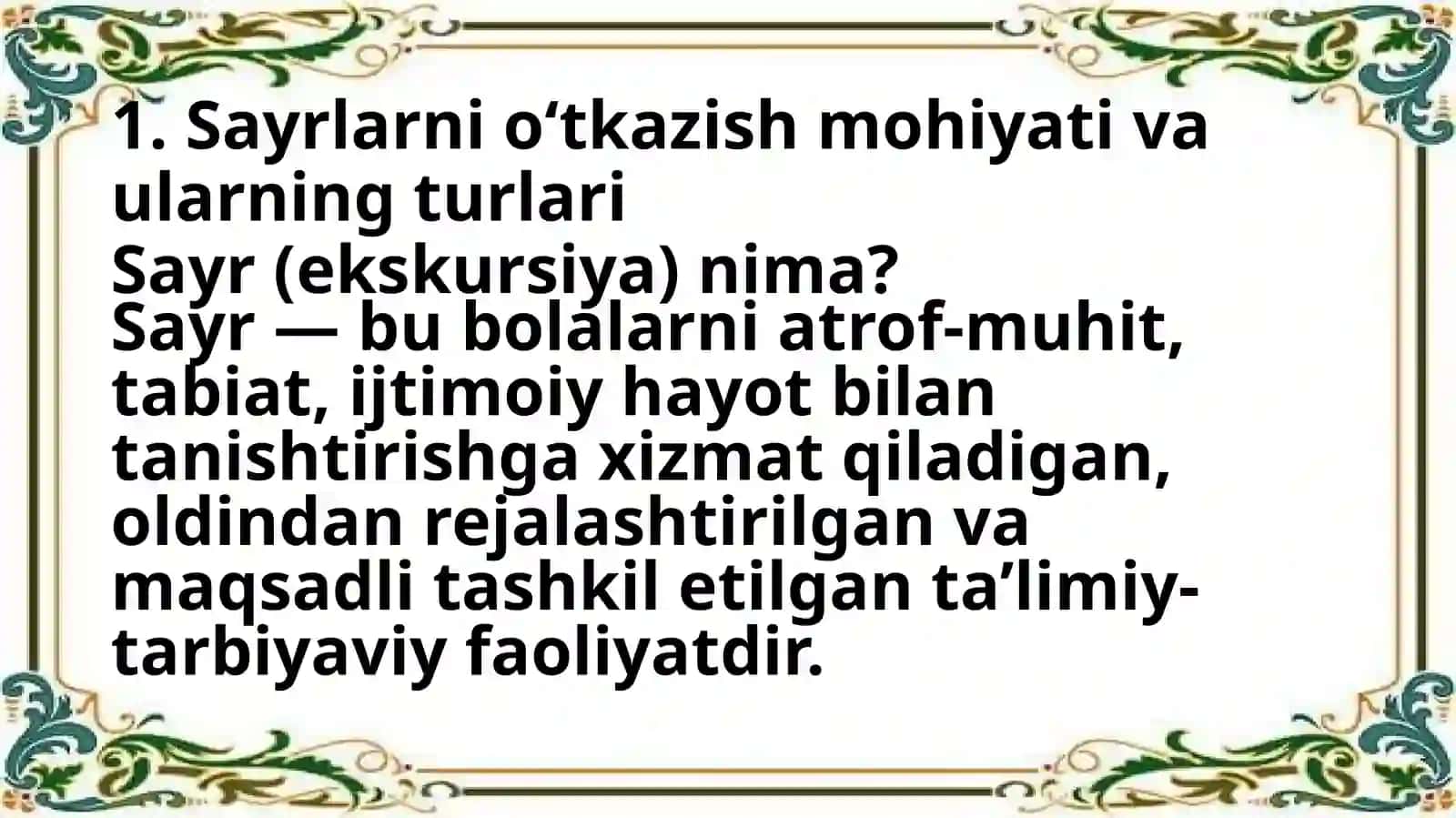 Ekskursiya turlari va ularni tashkil etish texnologiyasi 3