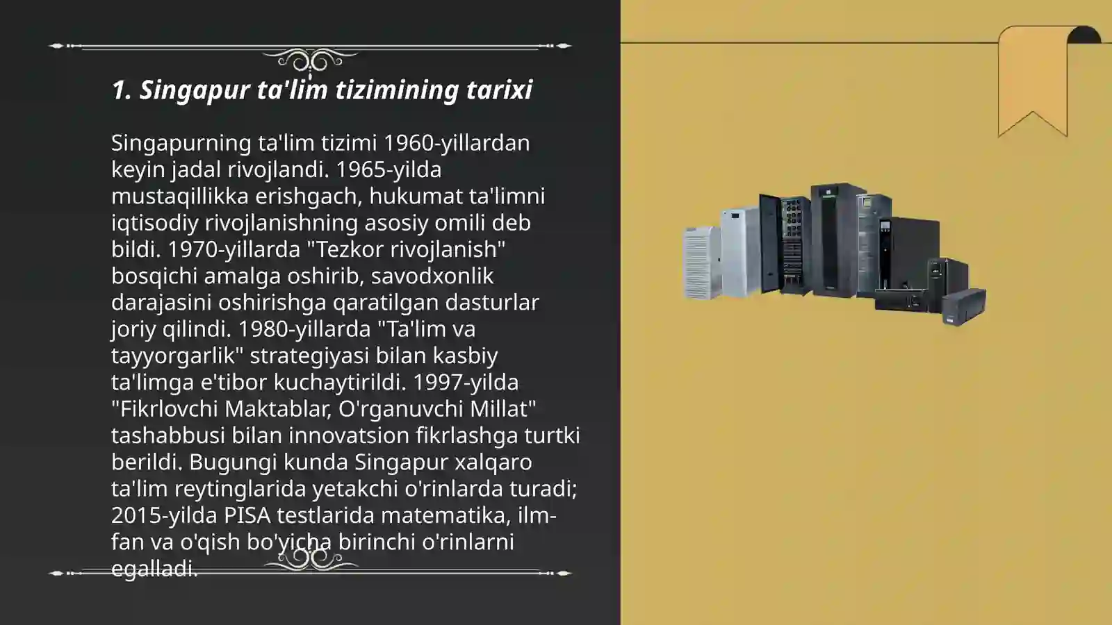 Singapur taʼlim tizmi 3