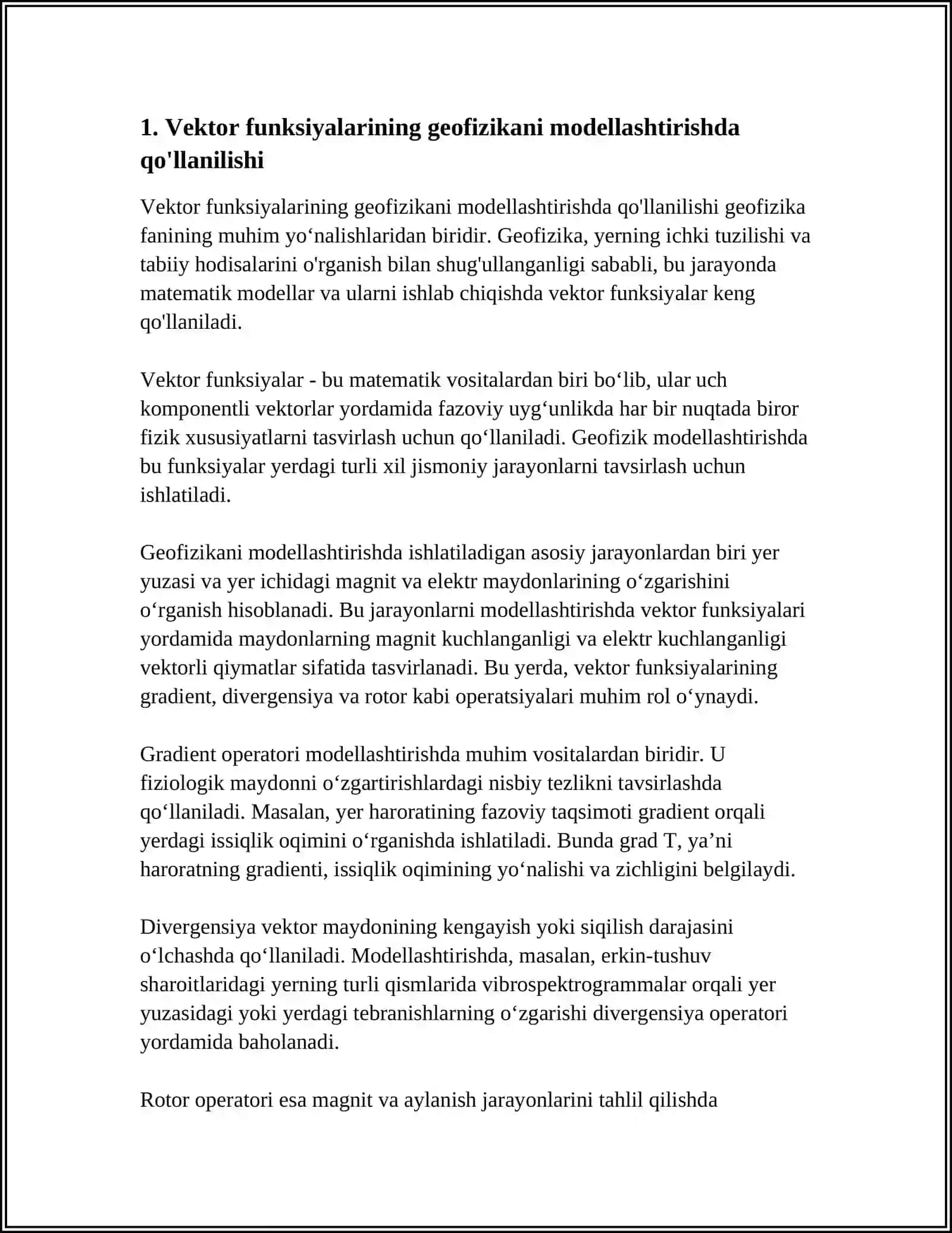 VEKTOR FUNKSIYALARNING GEOFIZIK TADBIQLARI 3