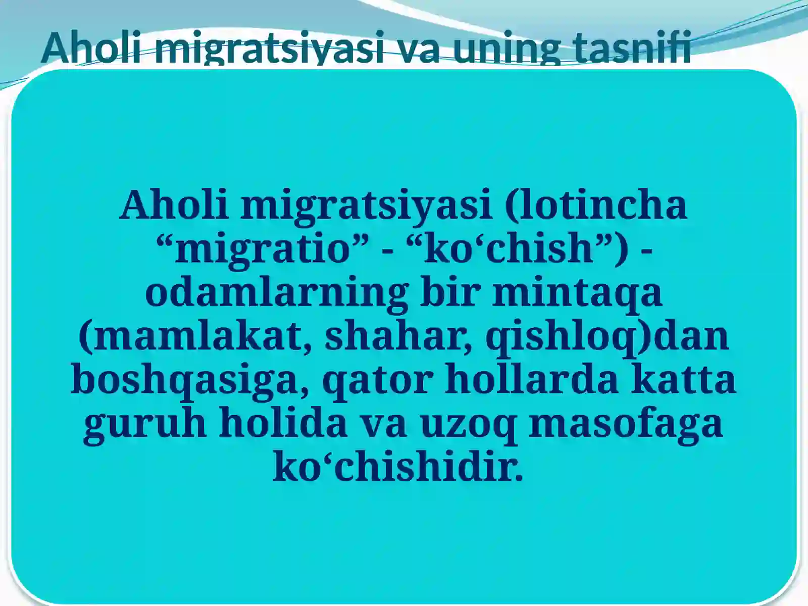 Mehnat migratsiyasining iqtisodiy o’sishga ta’siri 3