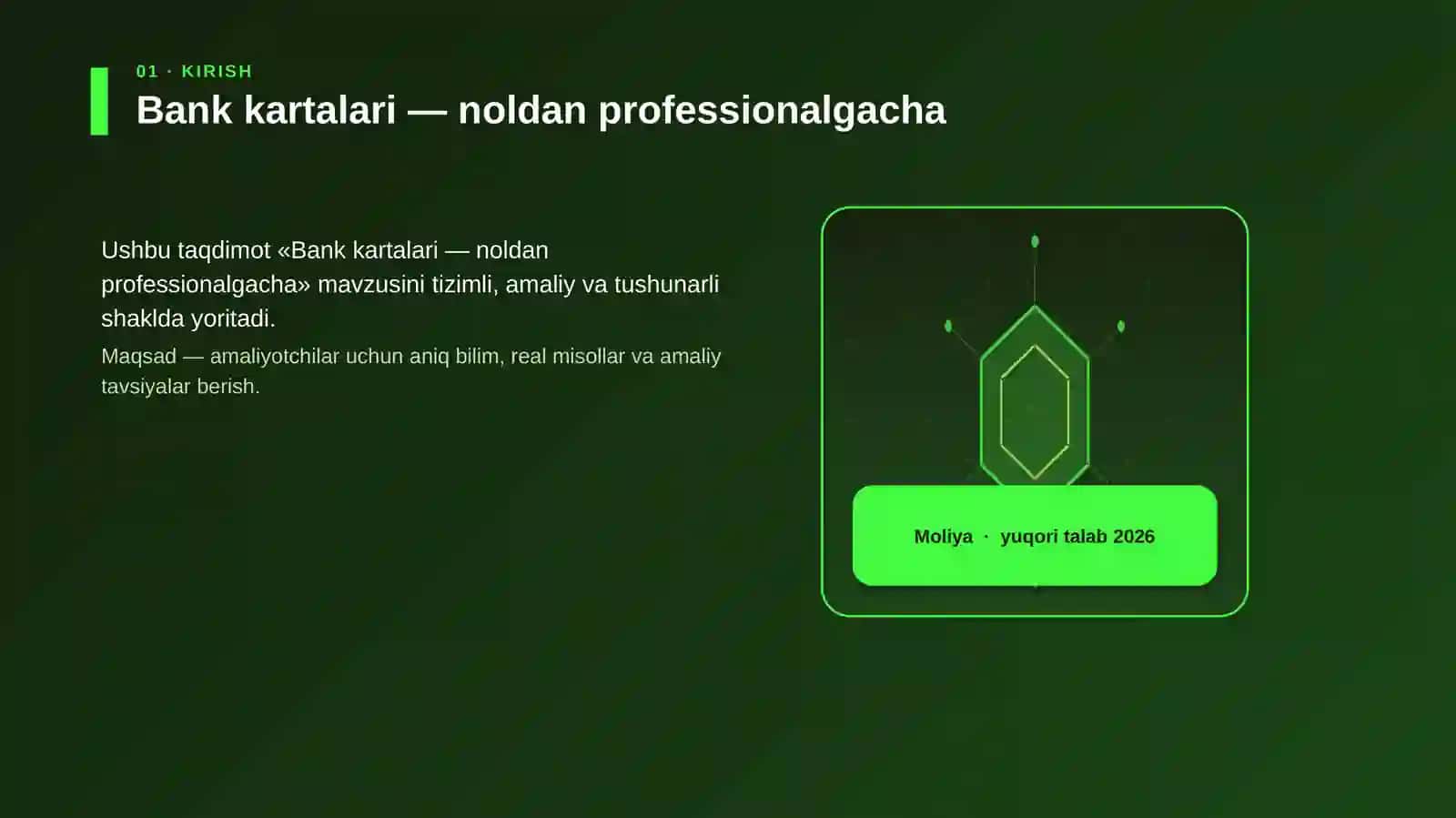 Bank kartalari — noldan professionalgacha 3