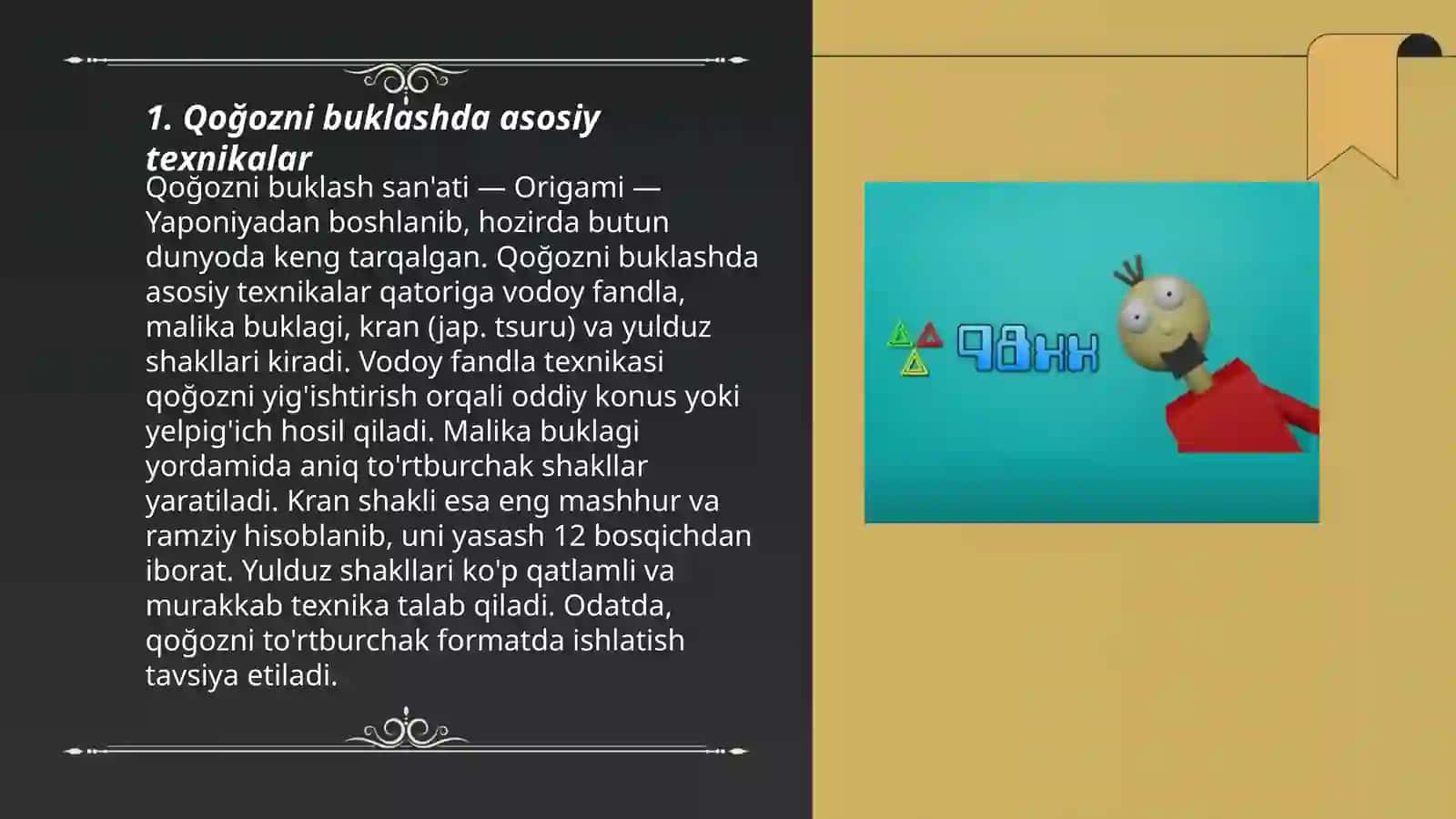 Qoğozni ketma-ket usulda buklab maketlar yaratish 3
