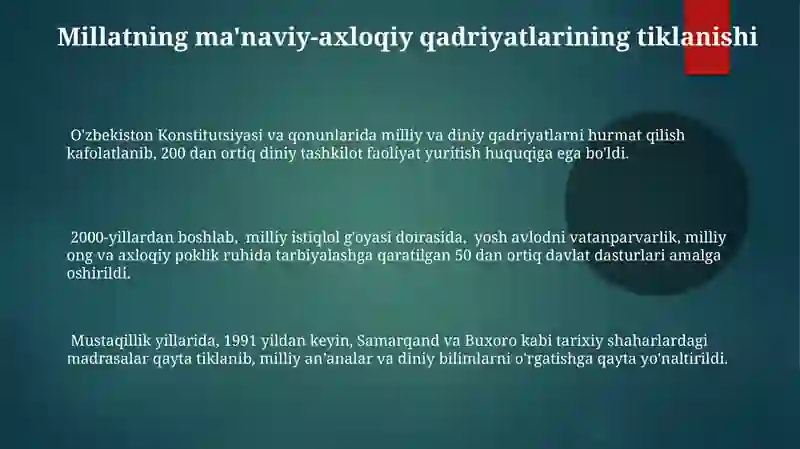 Preview 3