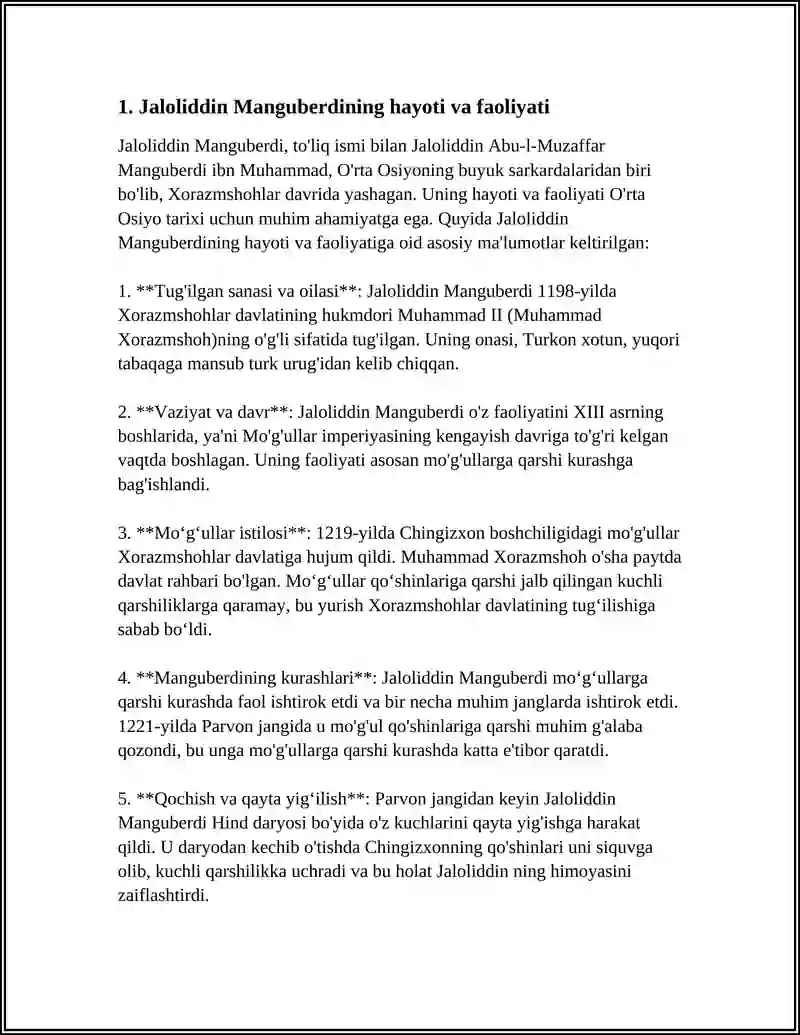 Preview 3