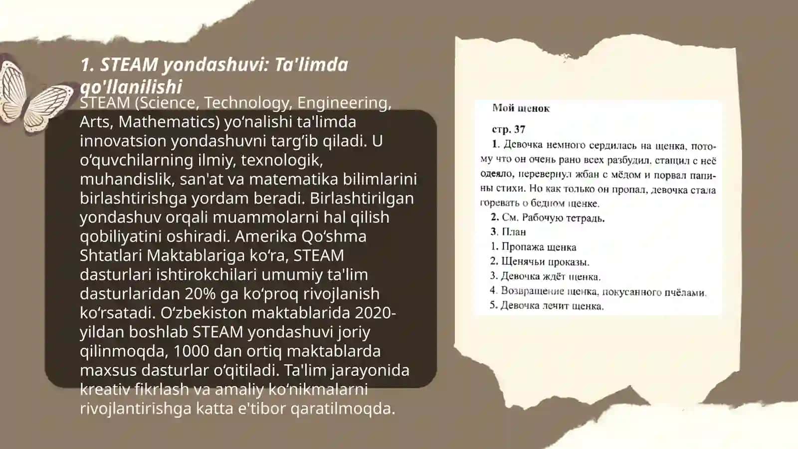 STEAM TALIM TEXNOLOGIYALARI ASOSIDA O`QUVCHILARDA INTELLEKTUAL SALOHIYATNI RIVOJLANTIRISH 3