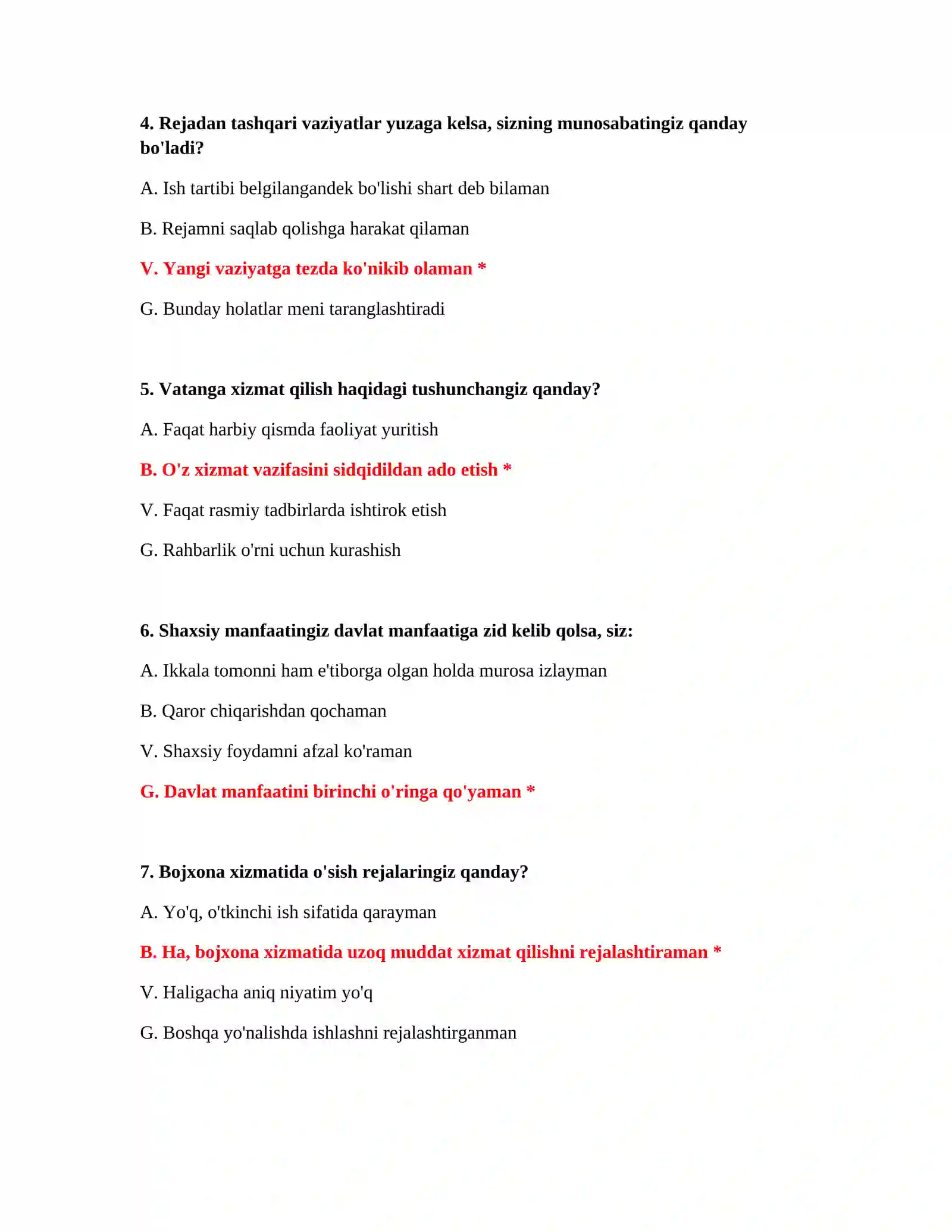 Bojxona psixologik test online 3