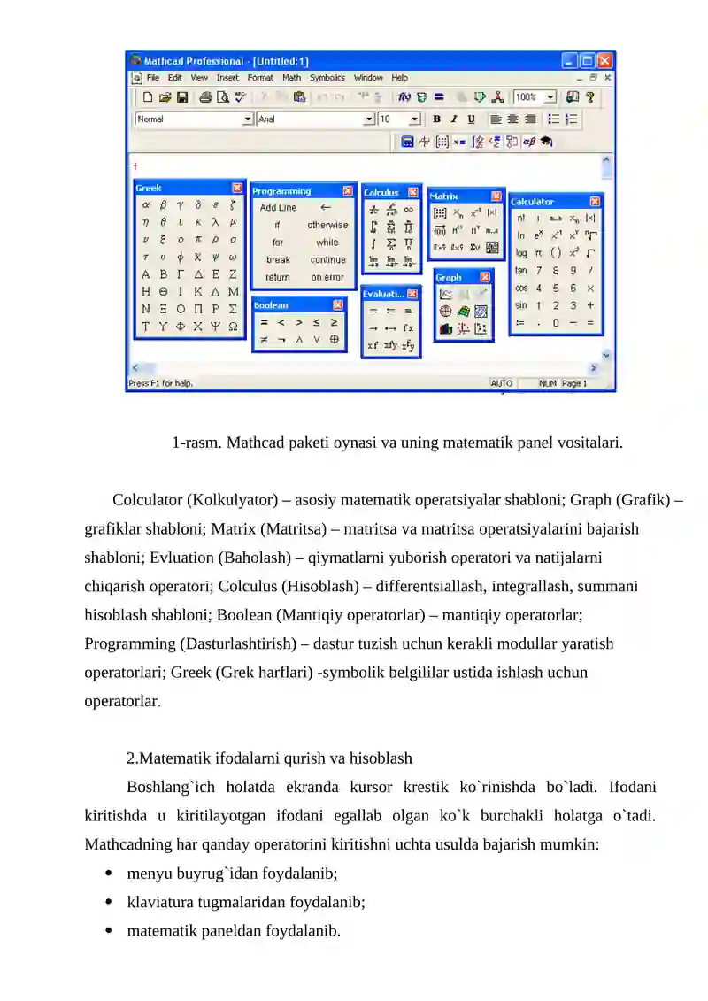 Mathcad 3