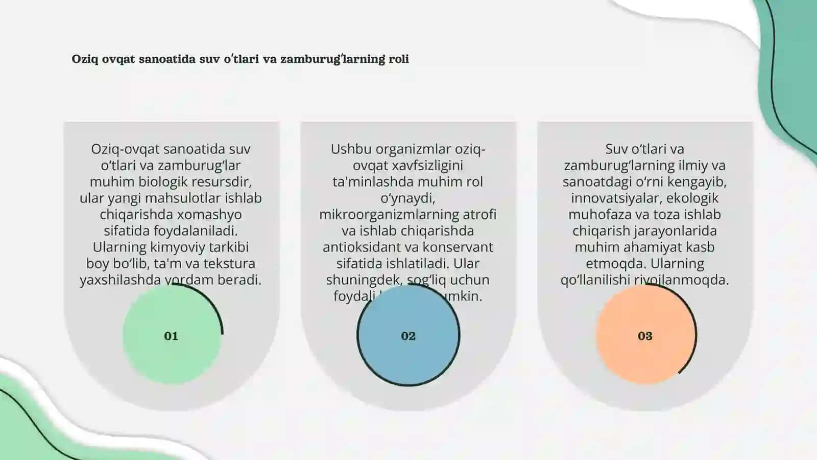 Oziq ovqat sanoatida suv oʻtlari va zamburugʻlar 3