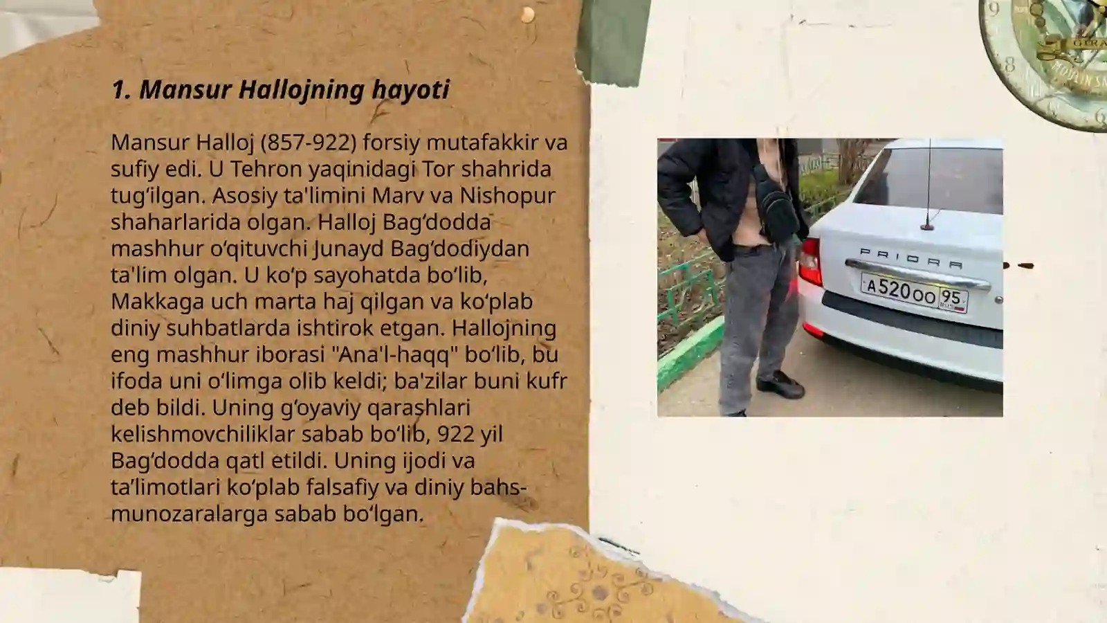 Mansur Halloj ta'limoti 3