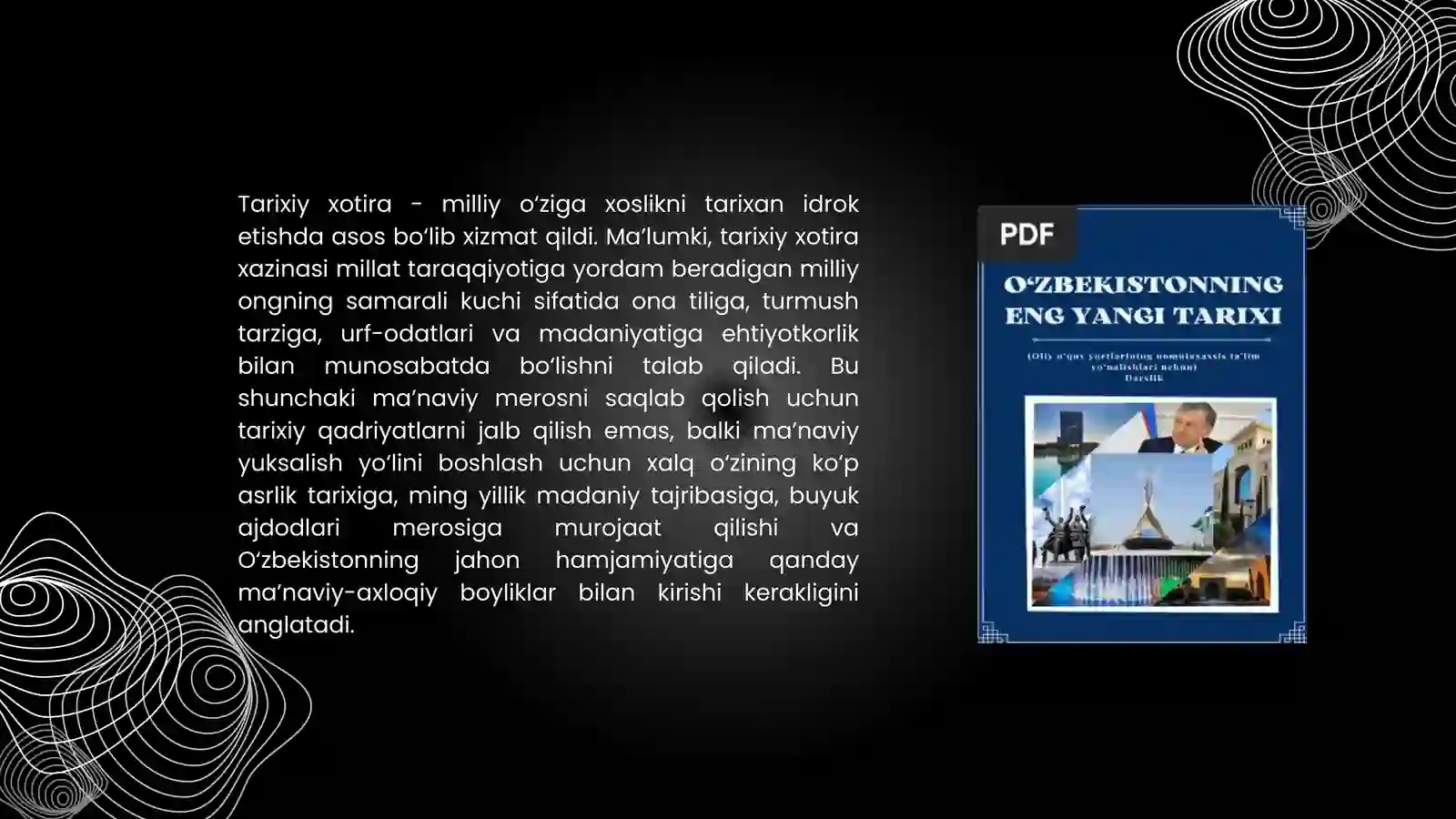 Preview 3