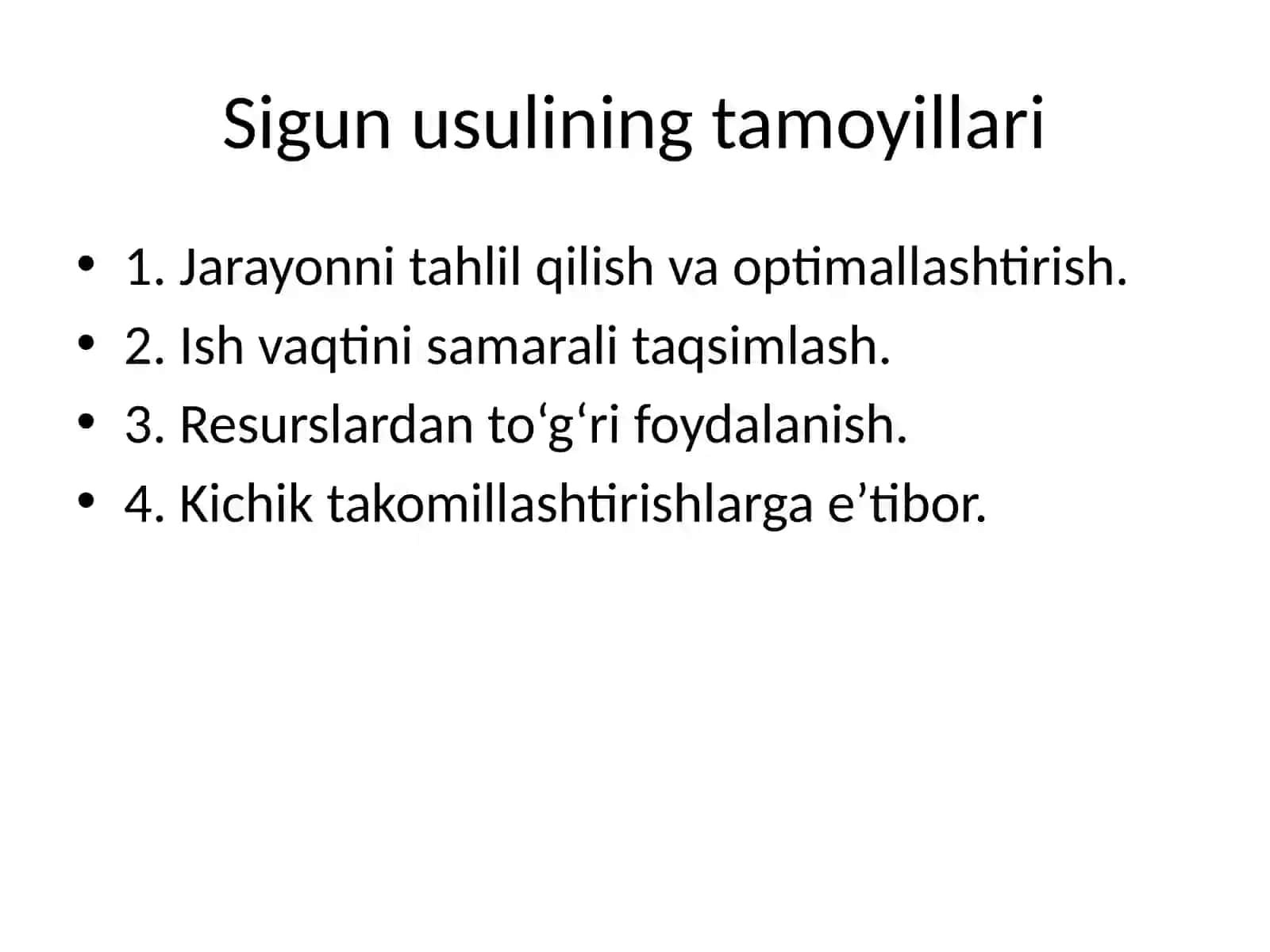 Sigun usuli: Kelib chiqishi va hozirgi qo‘llanilishi 3
