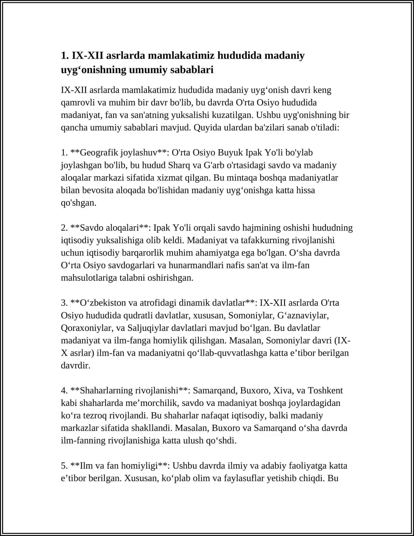 IX-XII ASRLARDA MAMLAKATIMIZ HUDUDIDA RO‘Y BERGAN MADANIY UYG‘ONISH (RENESSANS) 3