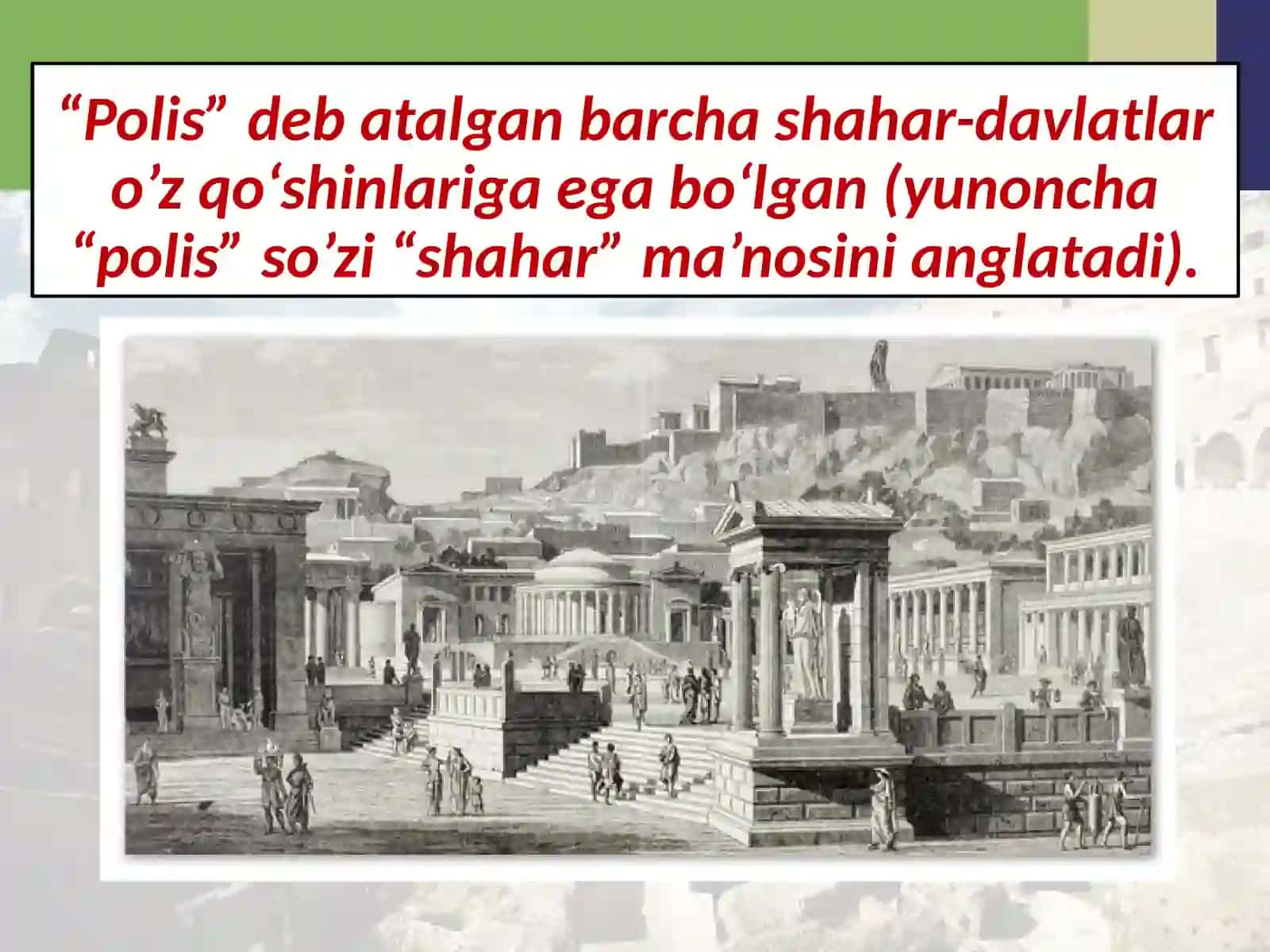 Attika  viloyati 3