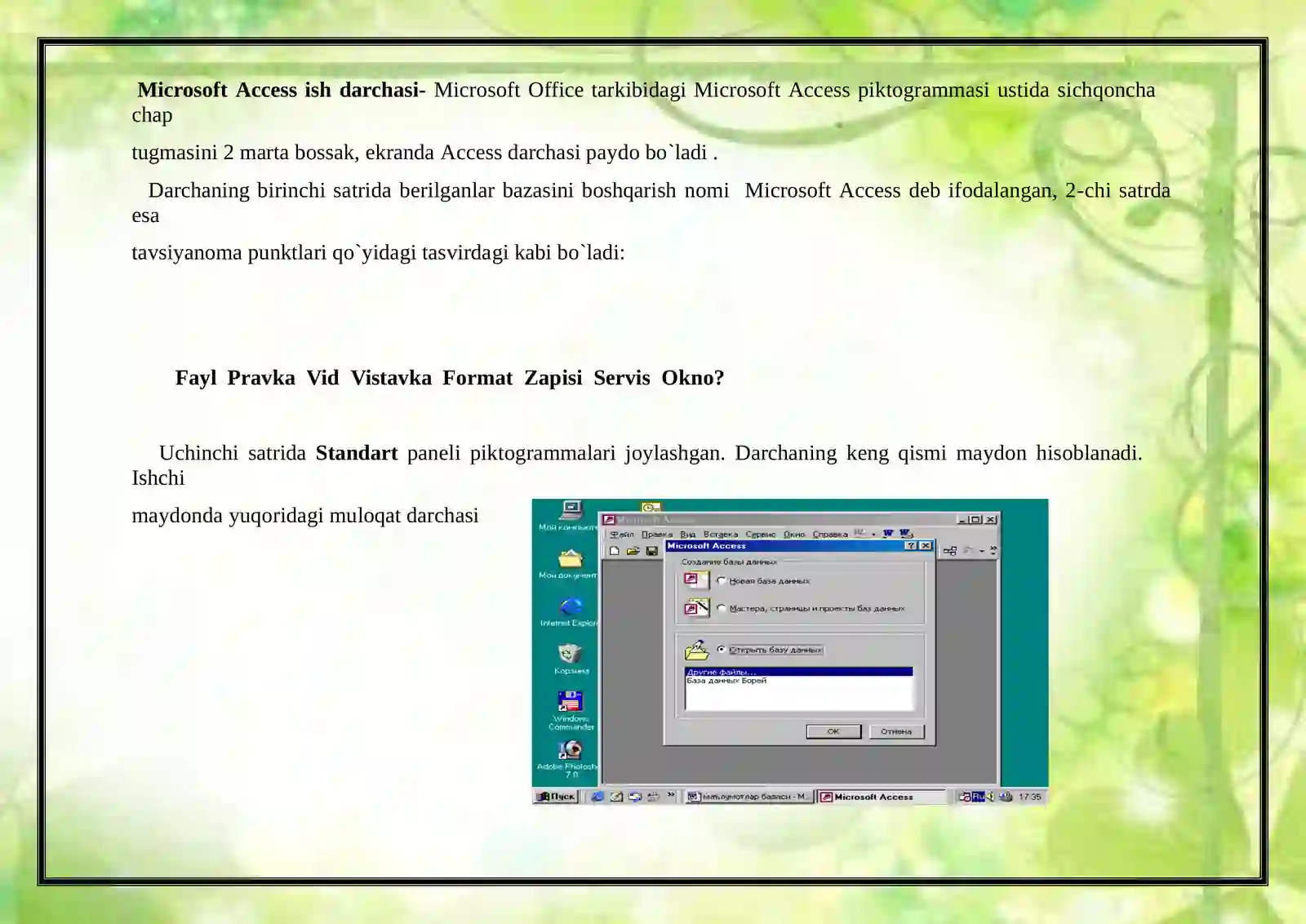 Microsoft Access dasturi 3