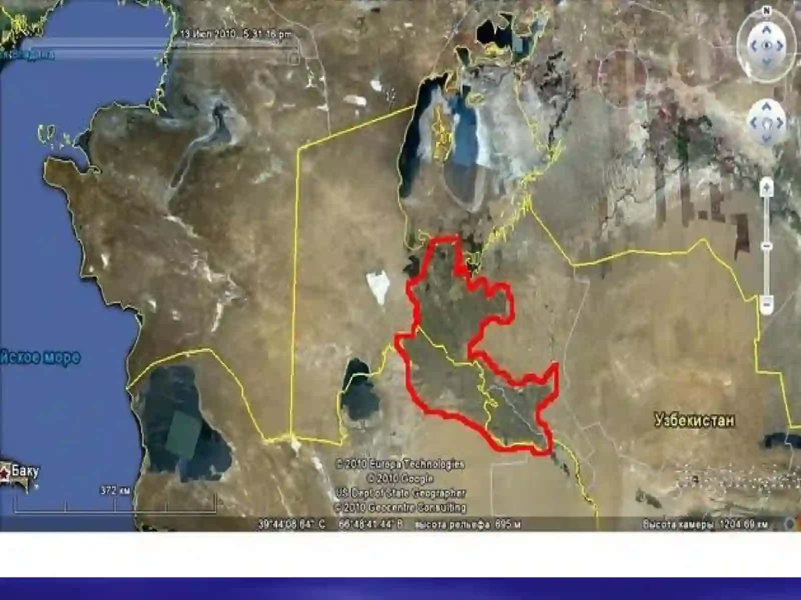 Urug’chilik tuzumining yemirilishi dastlabki davlatlarning tashkil topishi. Qadimgi Xorazm, Qadimgi Baqtriya 3