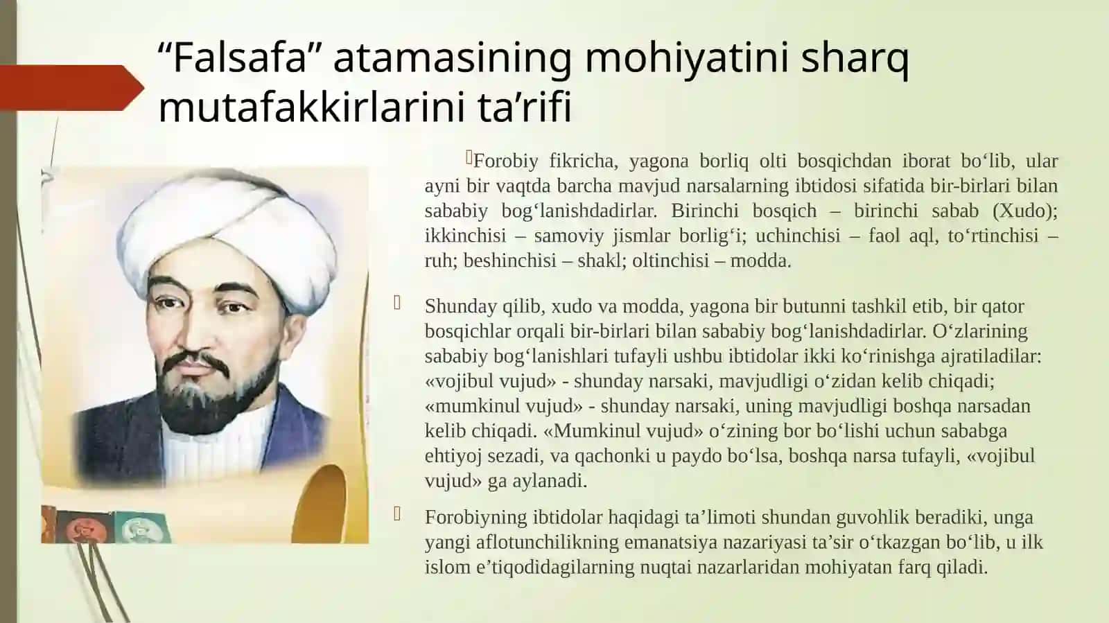 Abu Nasr Forobi va G'azzoliyning Falsafa Ilmi 3
