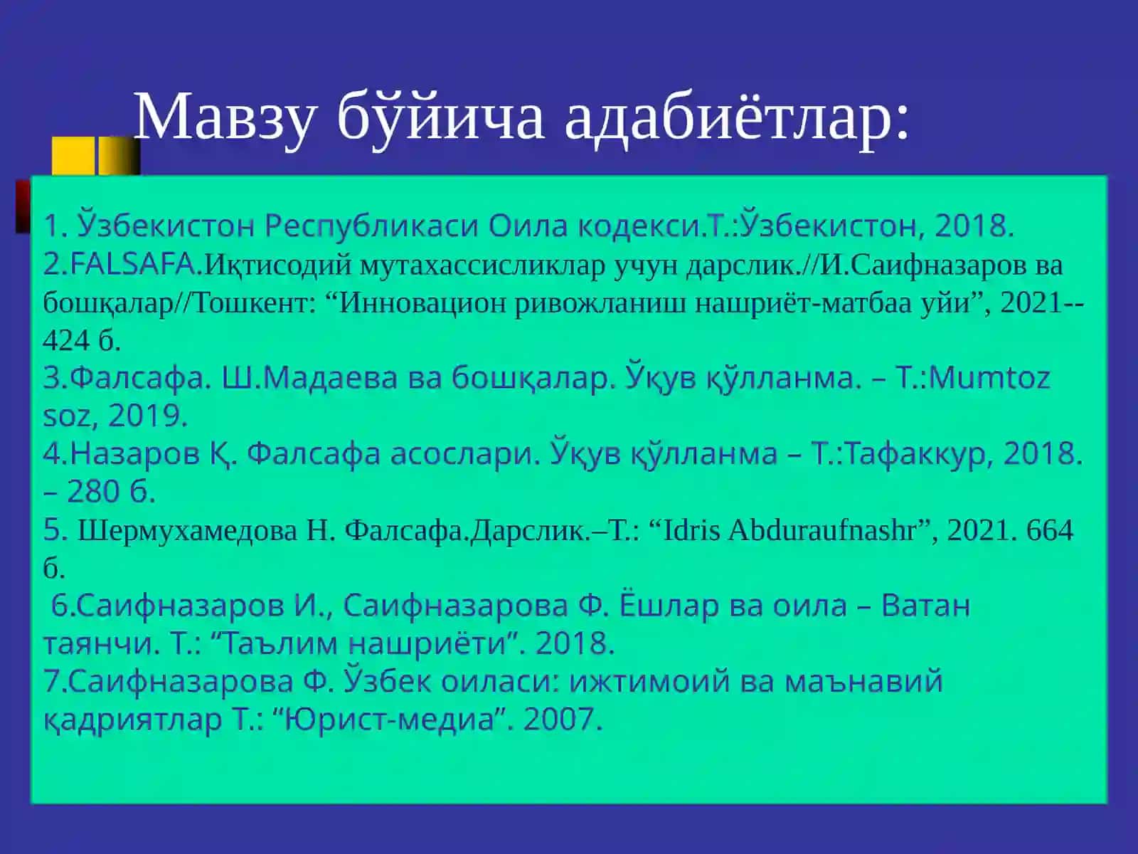 FALSAFA. Иқтисодий мутахассисликлар учун дарслик 3