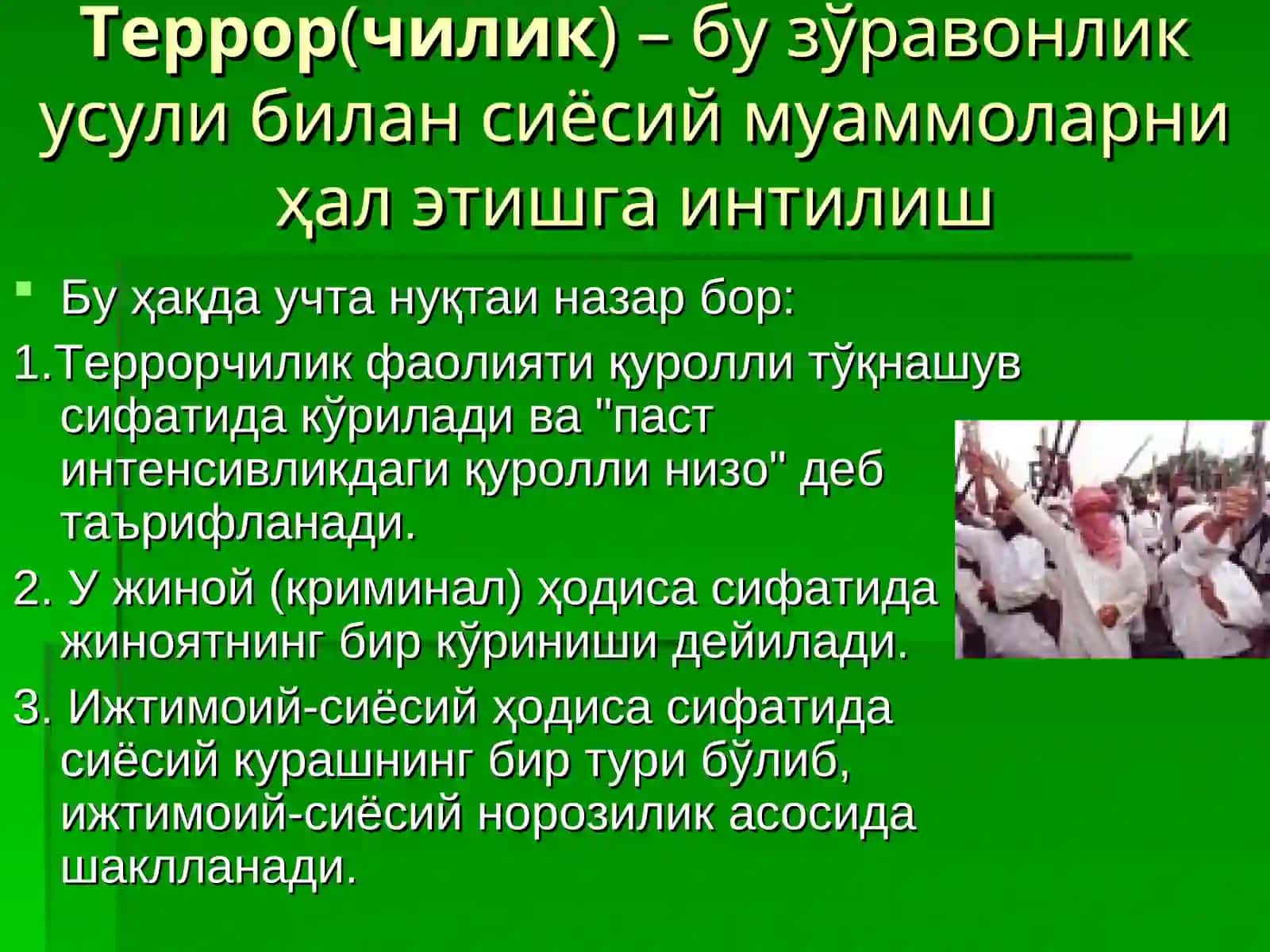 Терроризм ва диний экстремизм 3