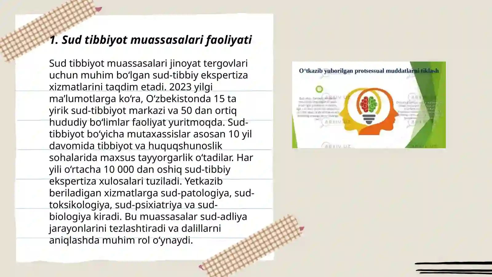 Sud tibbiyot muassalari obyektlarini protsessual tabiatga koʻra tasniflash 3