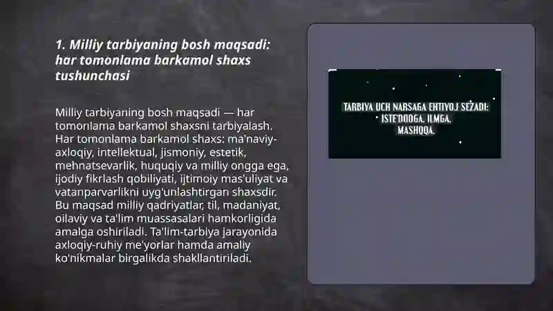 Preview 3