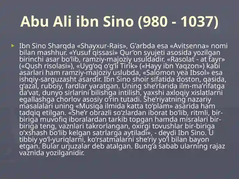 Al-Jomi’ as-sahih 3