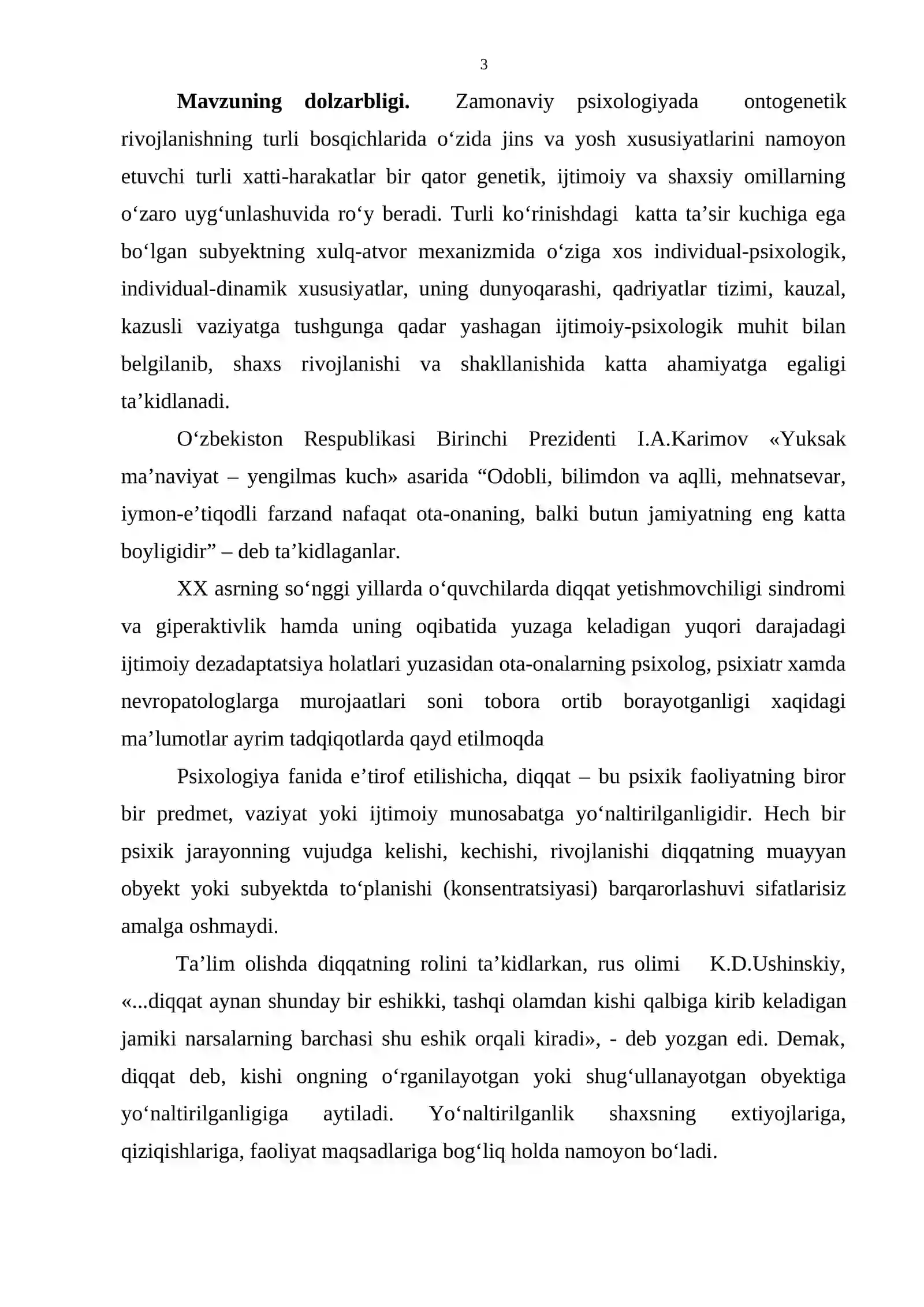 Kasb-hunar kollejlari o‘quvchilar shaxsini shakllantirishda diqqatni boshqarishning psixologik mexanizmlari 3