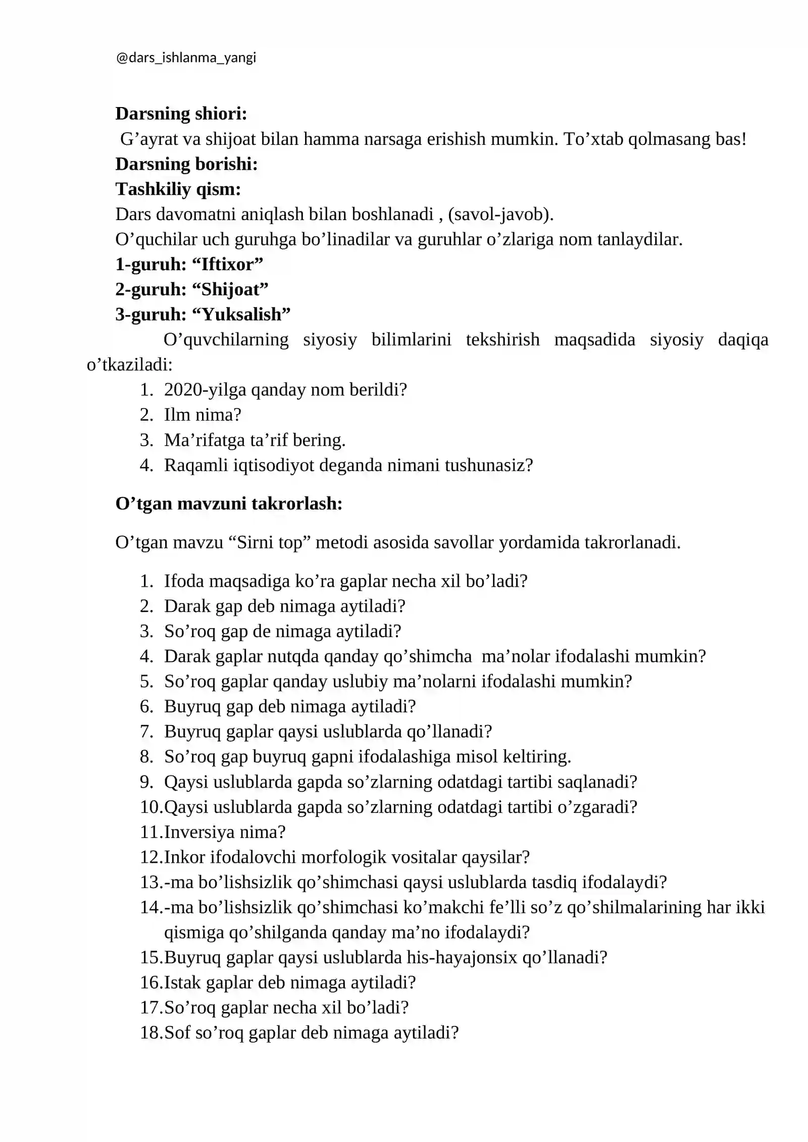 Preview 3