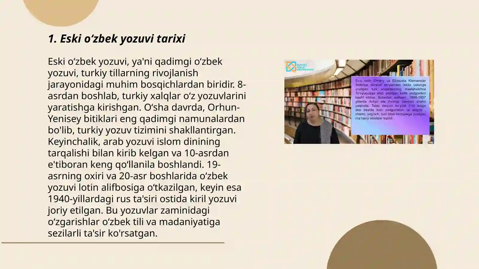 Eski oʻzbek yozuvi tarixi 3