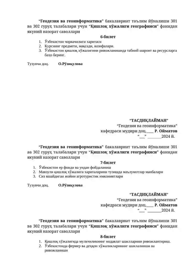 “Қишлоқ хўжалиги географияси” фанидан якуний назорат саволлари 3