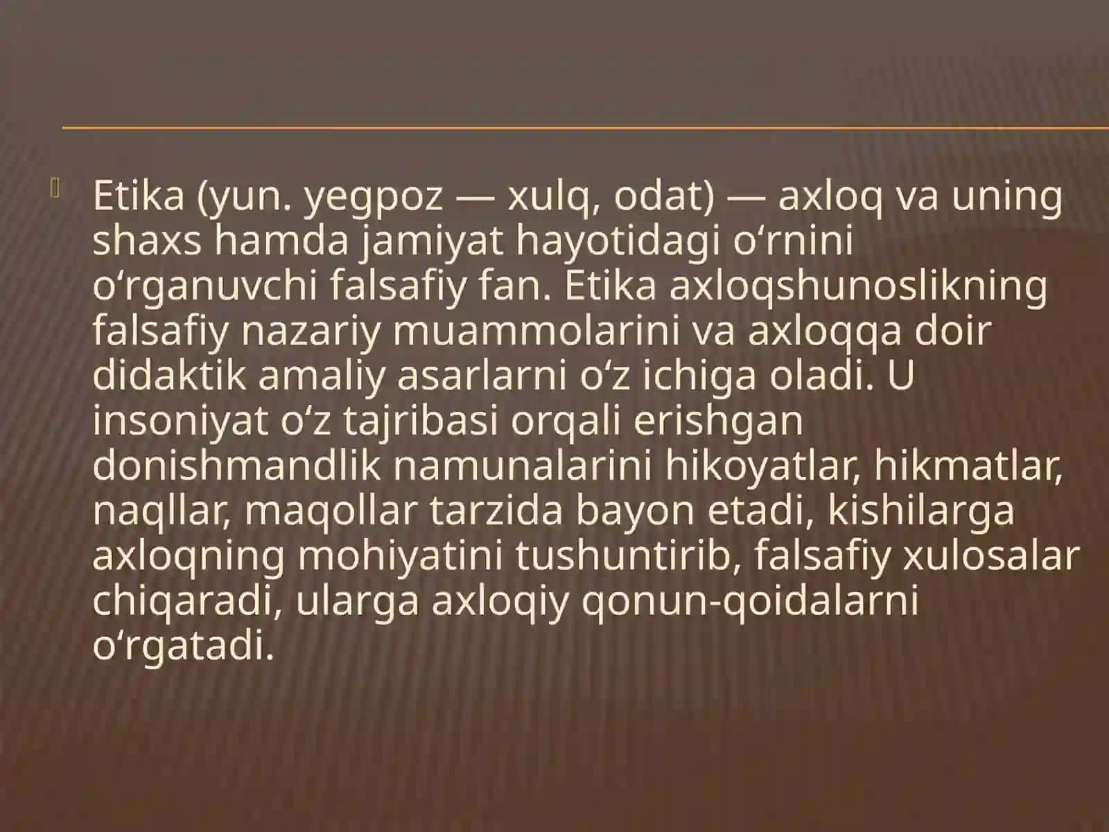 Etika falsafiy fan, tushuncha. Huquq tushunchasi.Etika huquqning o’zaro munosabati. 3