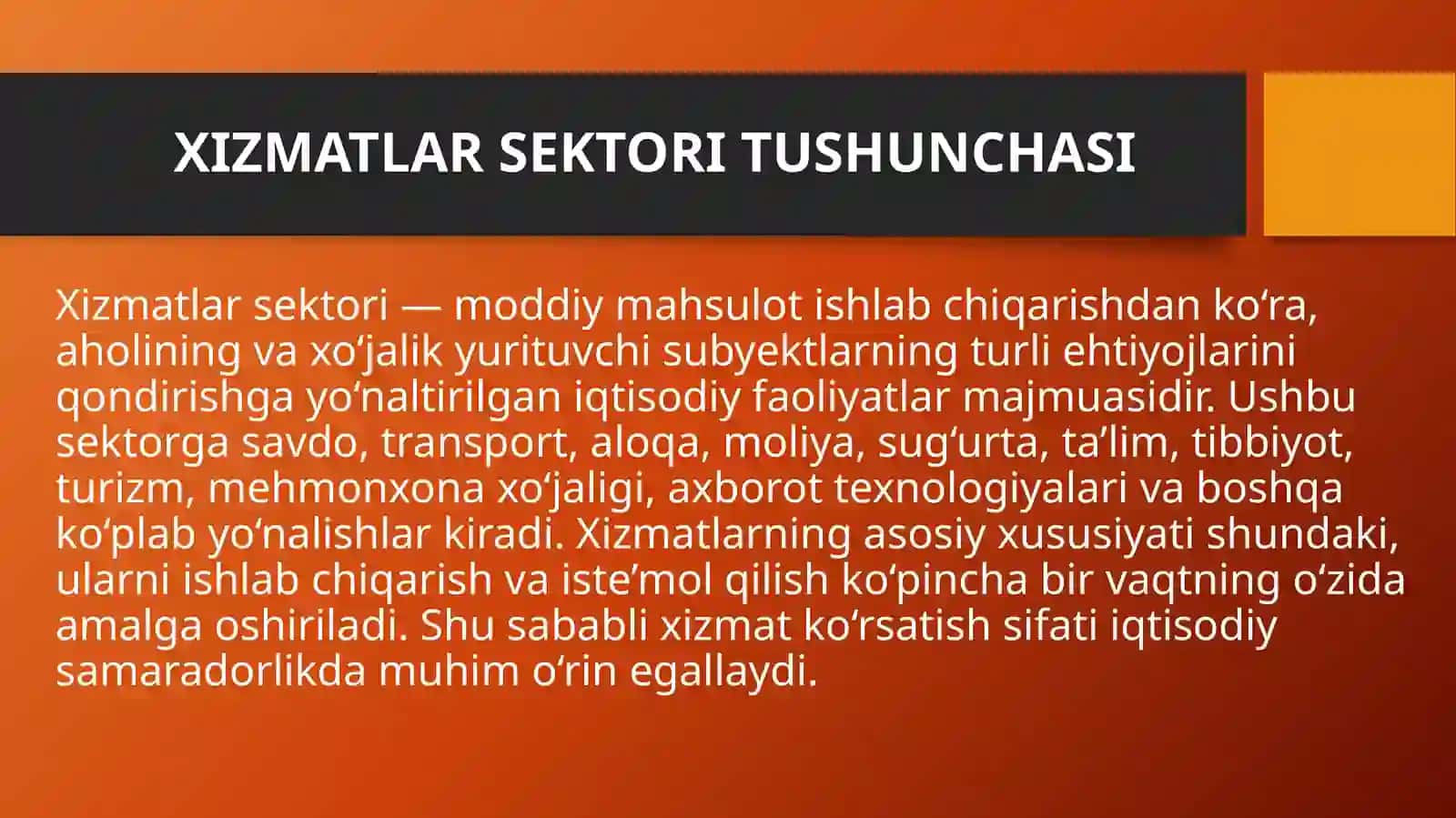 Xizmatlar sektorining tarmoq sifatida iqtisodiyotdagi o‘rni 3