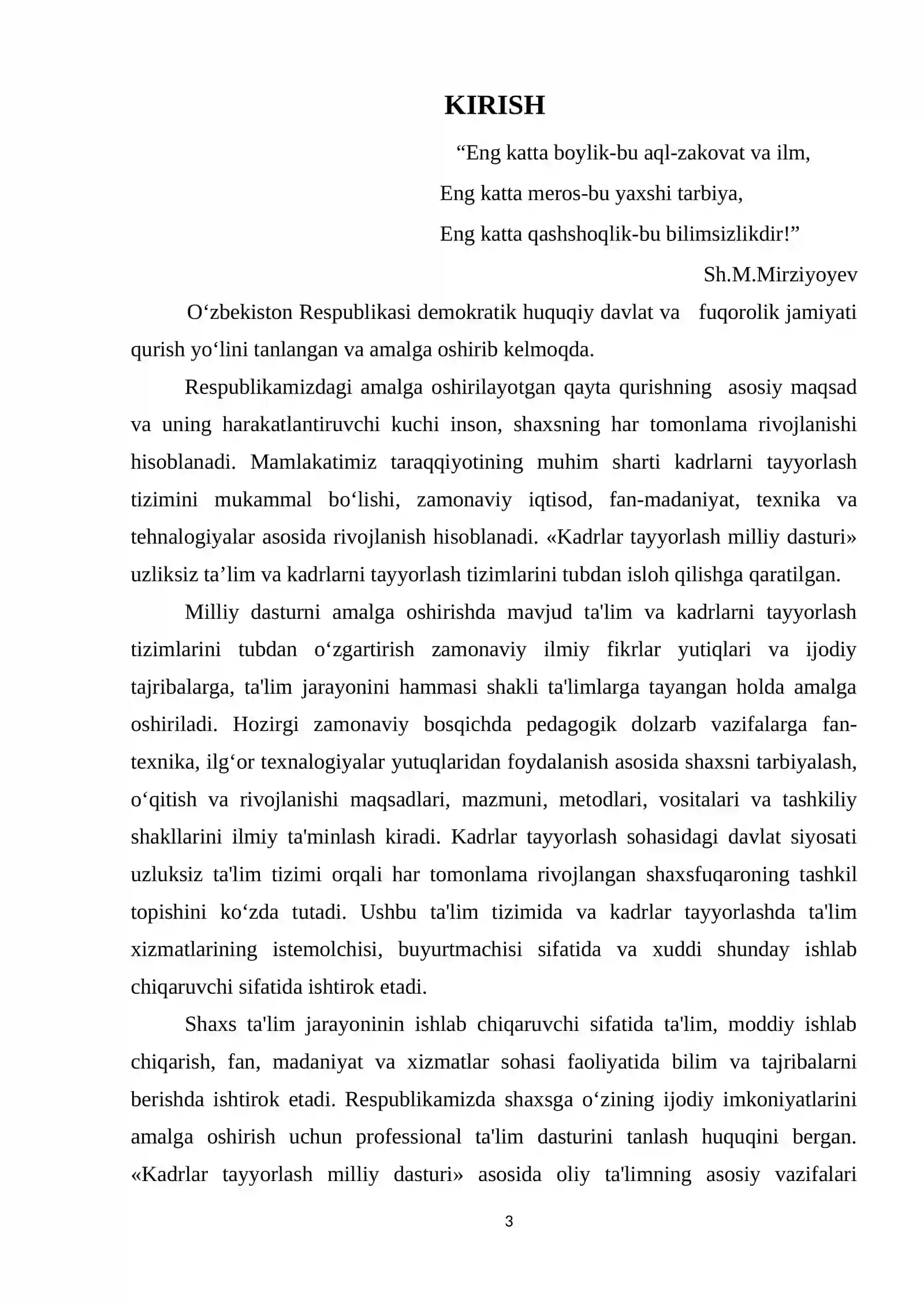 Aniq integral va uning xossalari 3
