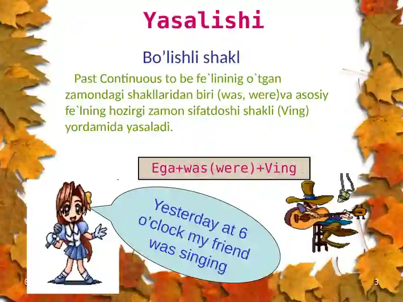 Preview 3