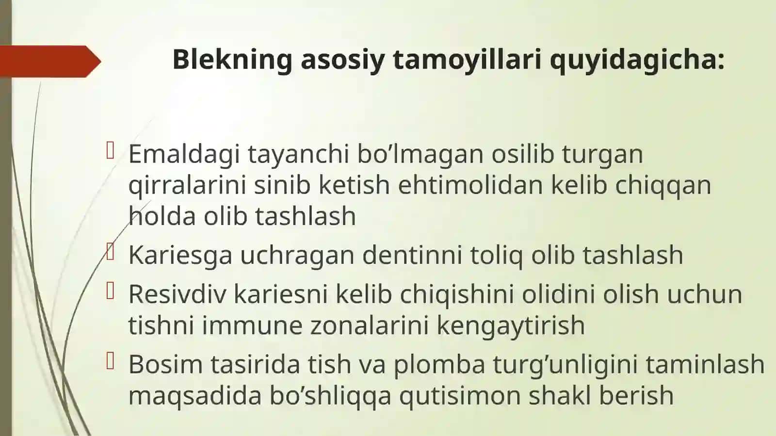 TISH QATTIQ TO‘QIMALARINI CHARXLASH TAMOYILLARI 3