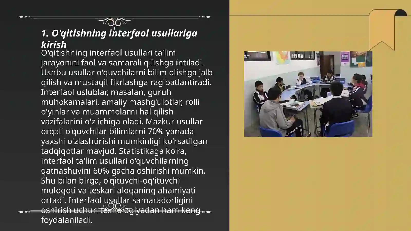 O'qitishning interfaol usullari 3
