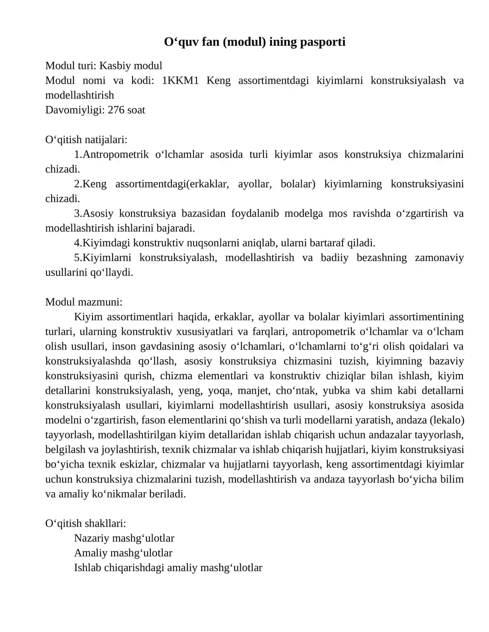 KENG ASSORTIMENTDAGI KIYIMLARNI KONSTRUKSIYALASH VA MODELLASHTIRISH MODULINING  ISHCHI DASTURI 3