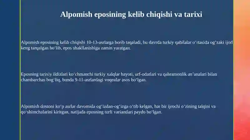Alpomishdostoni 3