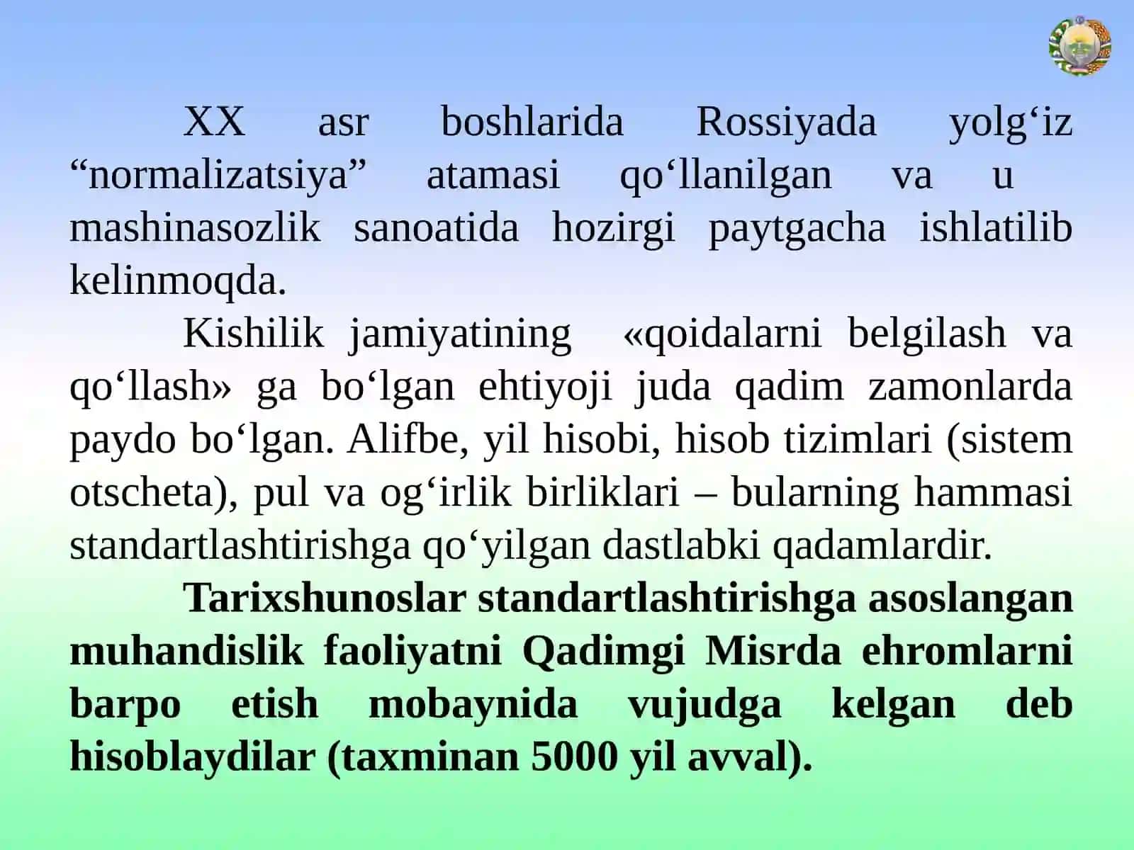 Standartlashtirishning asosiy maqsadi va vazifalari 3