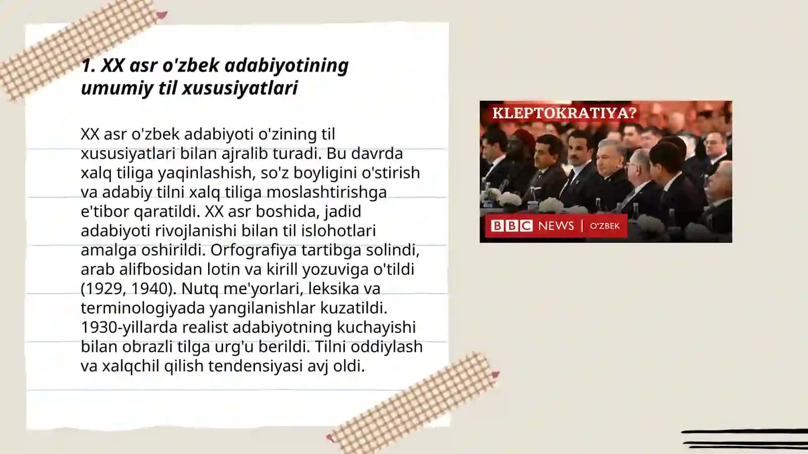 XX asr ózbek adabiyotining til xususiyatlari. Gʻofur Gʻulom Oybek va Abdulla Qahhor asarlarini o'qib tushinish 3
