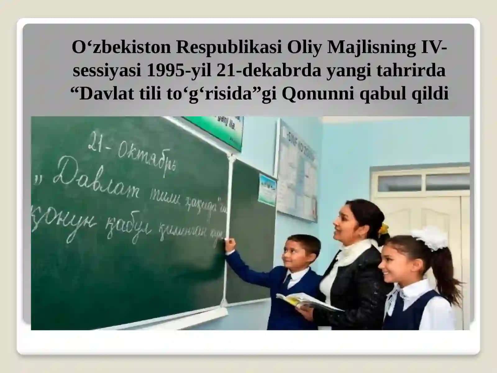 Mustaqillik yillarida O’zbekistondagi ma’naviy va madaniyat taraqqiyot 3