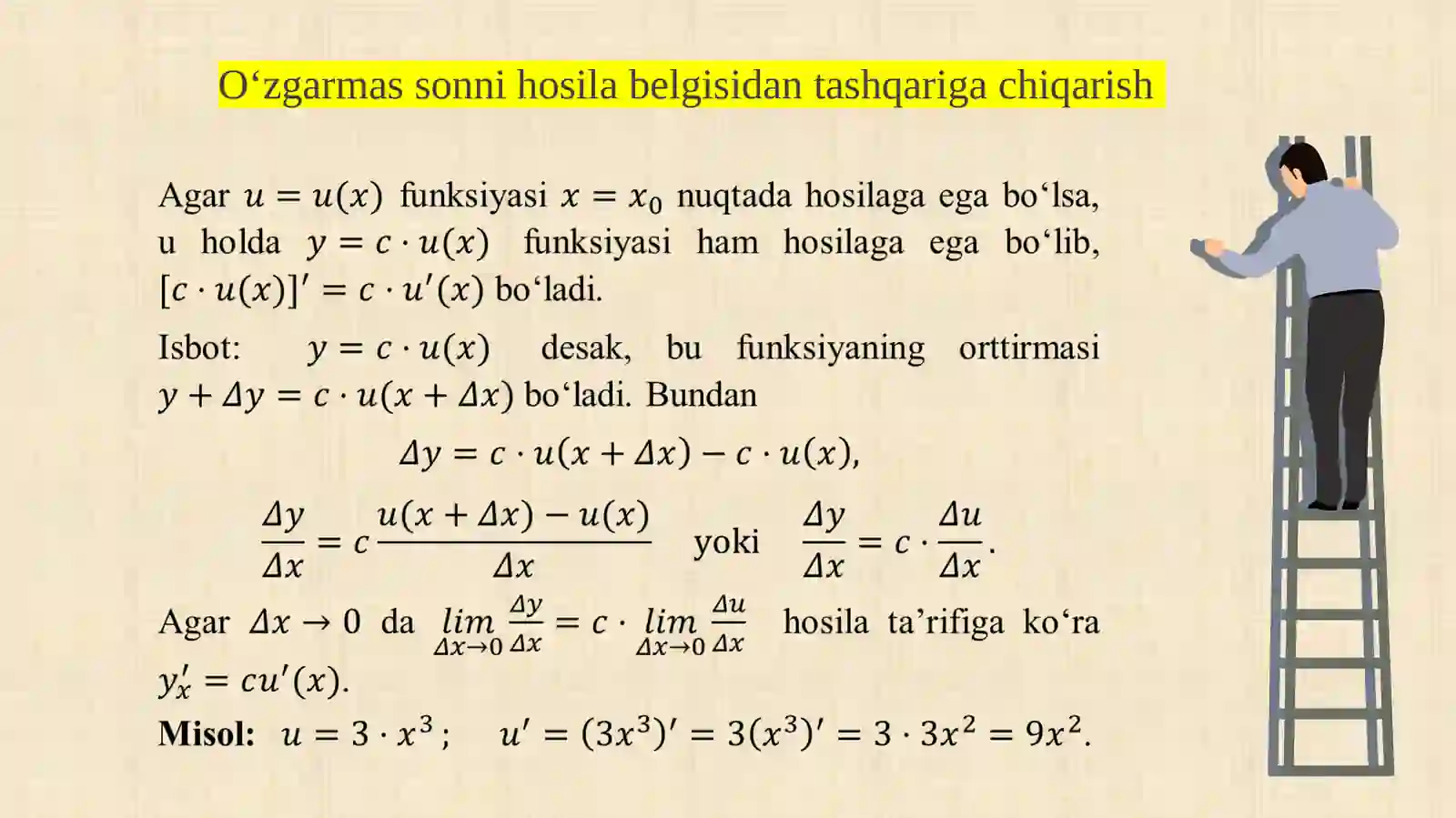 Hosilani hisoblash qoidalari 3