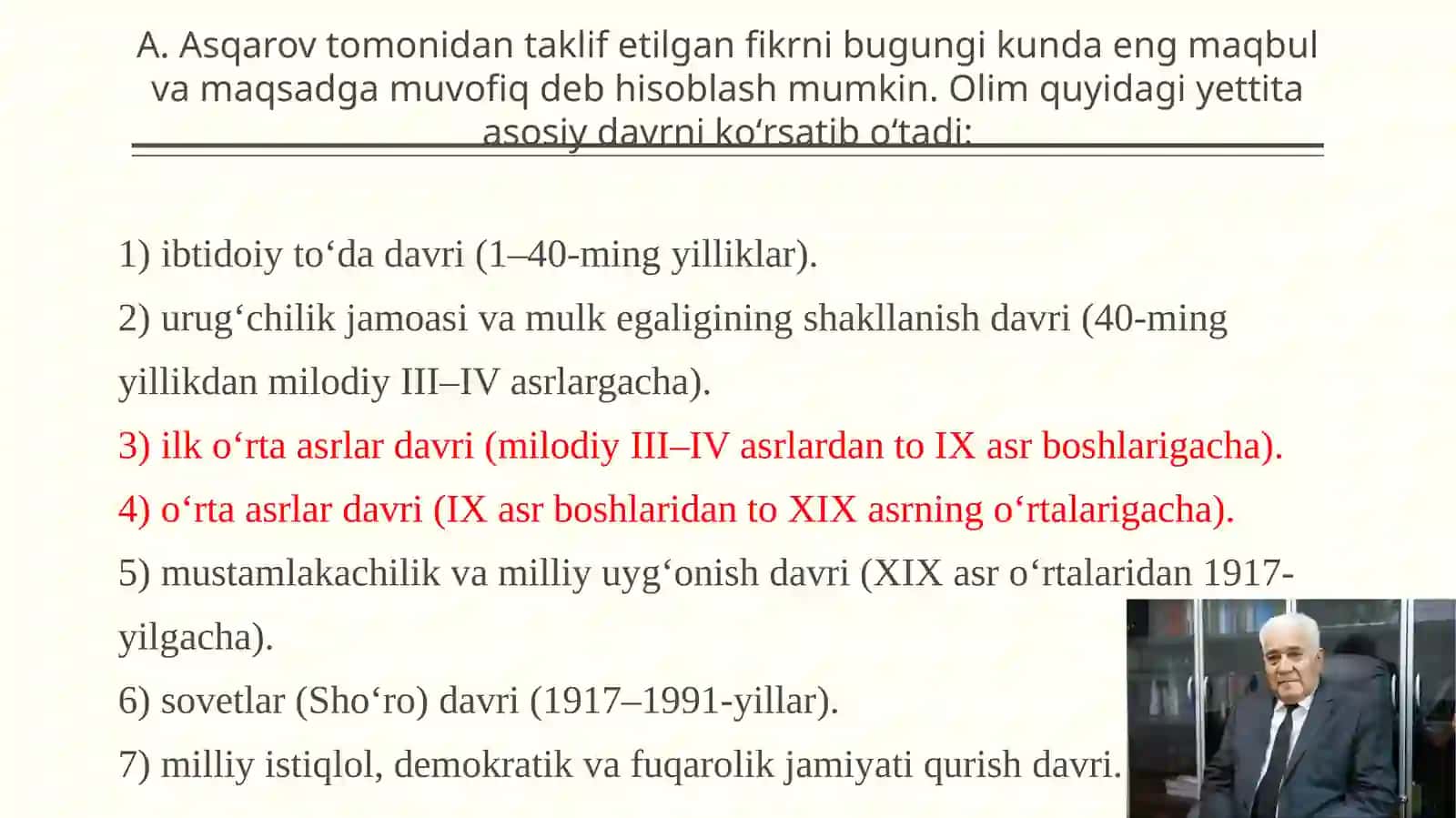 O‘lkamiz o‘rta asrlar davrining o‘rganilishi 3