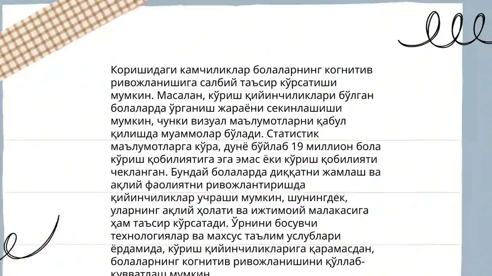 Коришида нуксони болган болалар ривожланишининг озига хос хусусиятлари 3