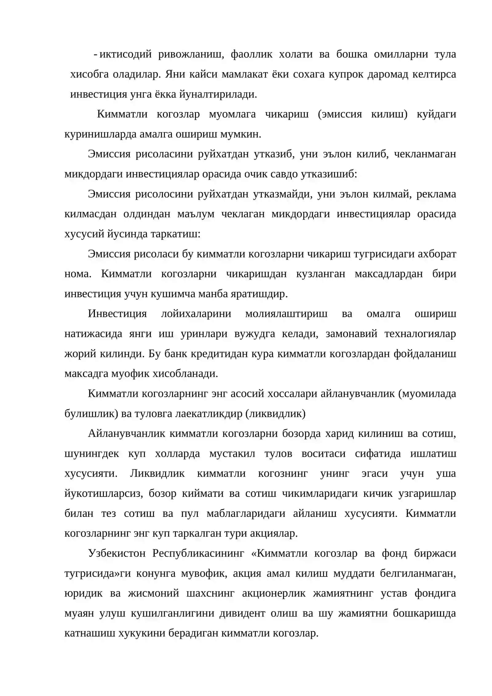 Кимматли когозлар инвестиция фаолиятини молиялаштиришда куллаш 3