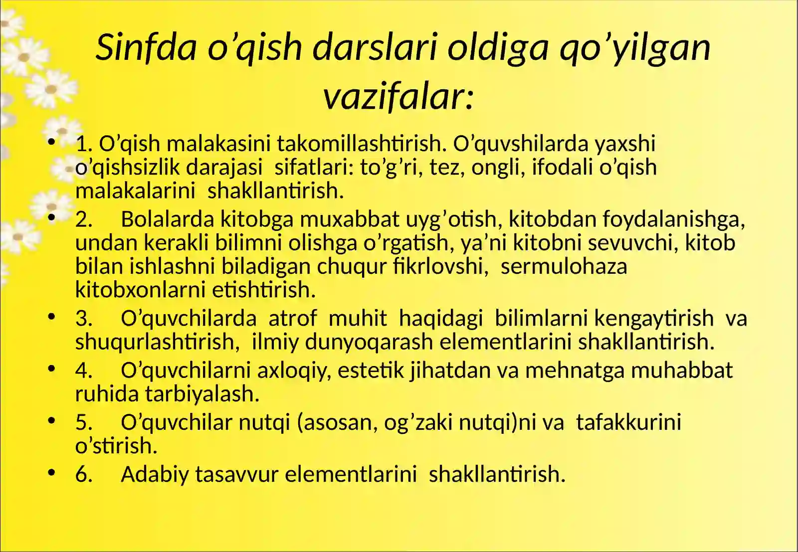 Sinfda o’qish darslari 3